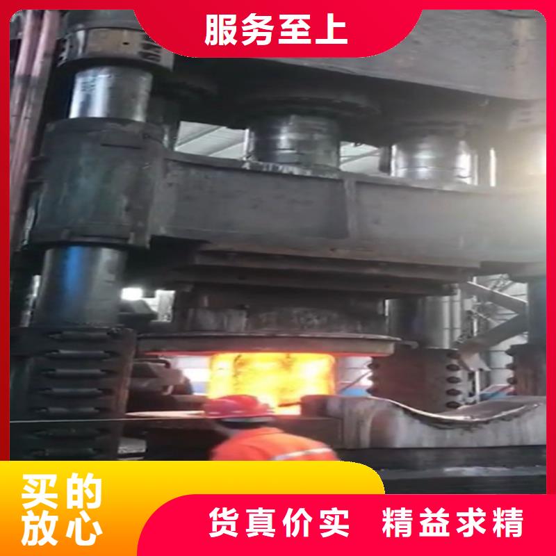 【全部】_不锈钢优质货源