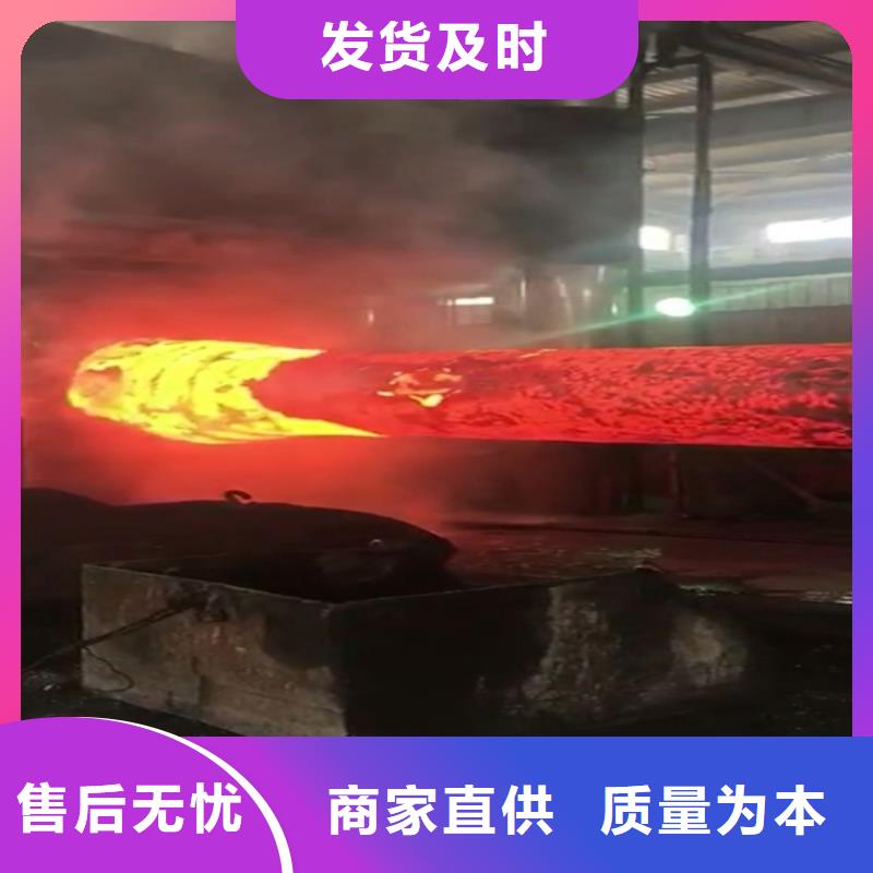 全部不锈钢供您所需