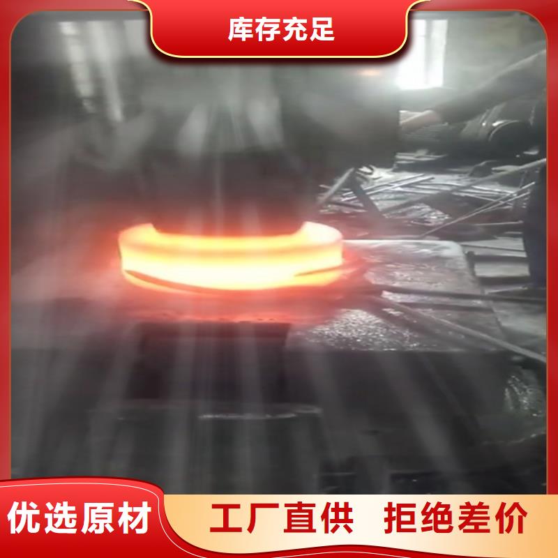 全部-不锈钢专业生产团队