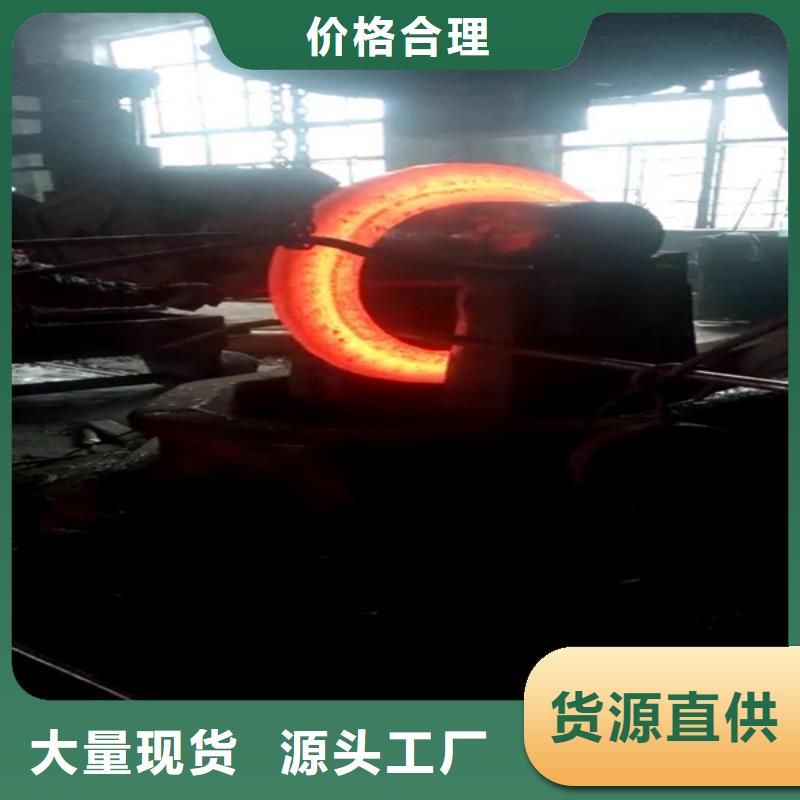 全部不锈钢用心制造