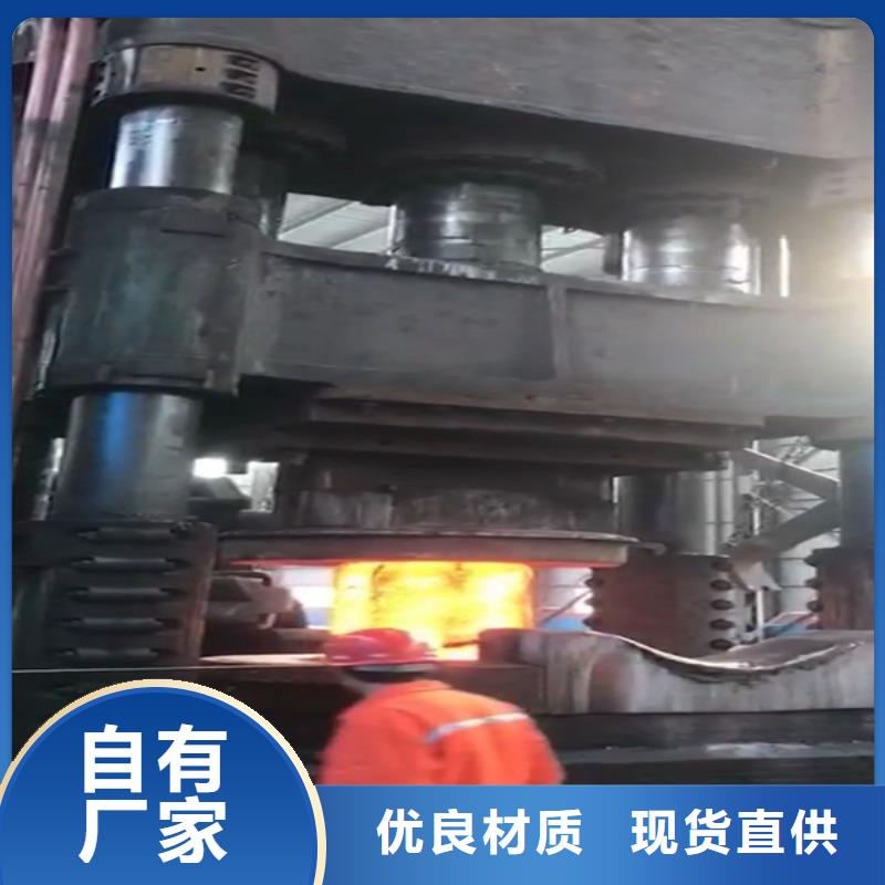 全部不锈钢按需设计