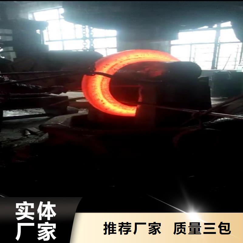 全部【不锈钢】一站式供应厂家