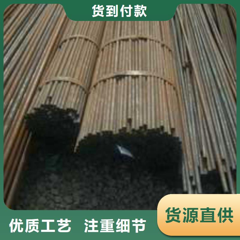 无缝钢管,钢管厂家直销规格多样