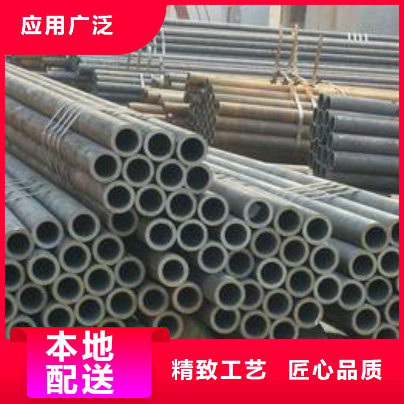 无缝钢管合金管买的放心