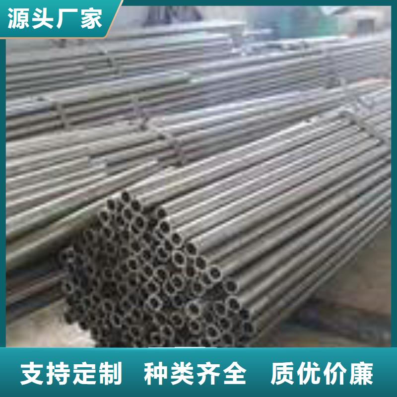 无缝钢管工厂价格