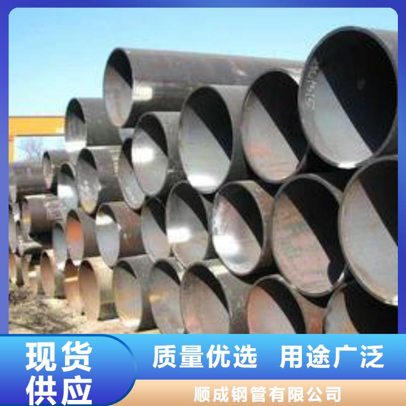 无缝钢管考登钢管满足客户需求