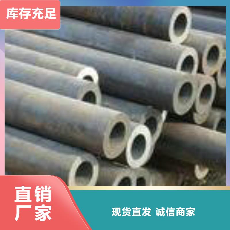 无缝钢管无缝管交货准时