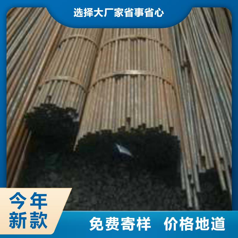 无缝钢管_不锈钢管好产品不怕比