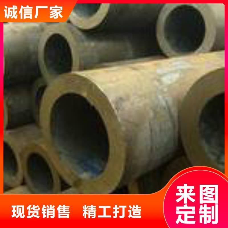 无缝钢管_合金管质保一年