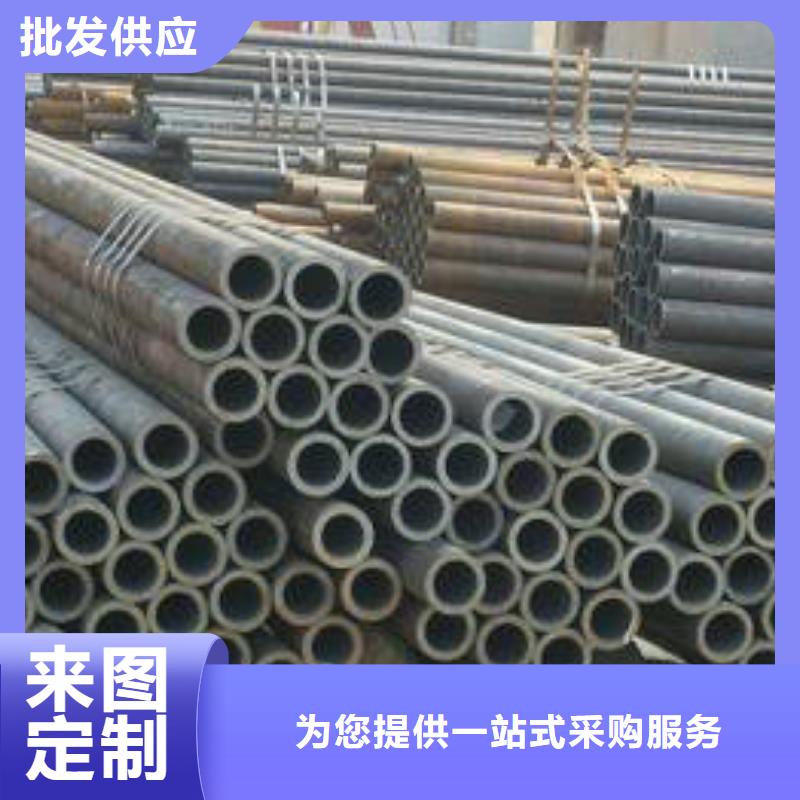 无缝钢管锅炉管高品质现货销售