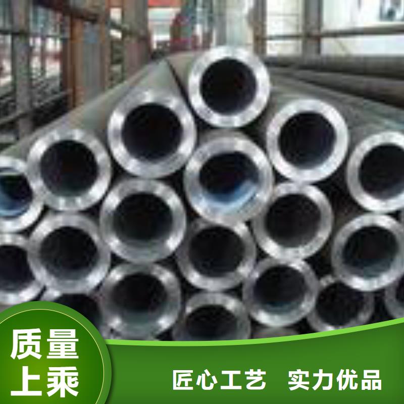 无缝钢管【钢管】好产品有口碑