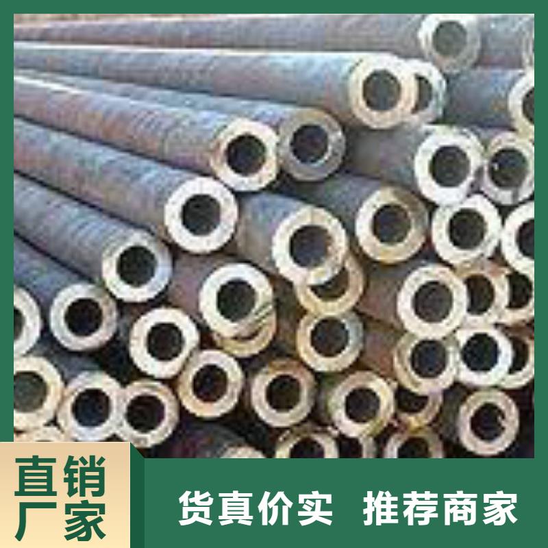 无缝钢管,钢管厂家直销规格多样
