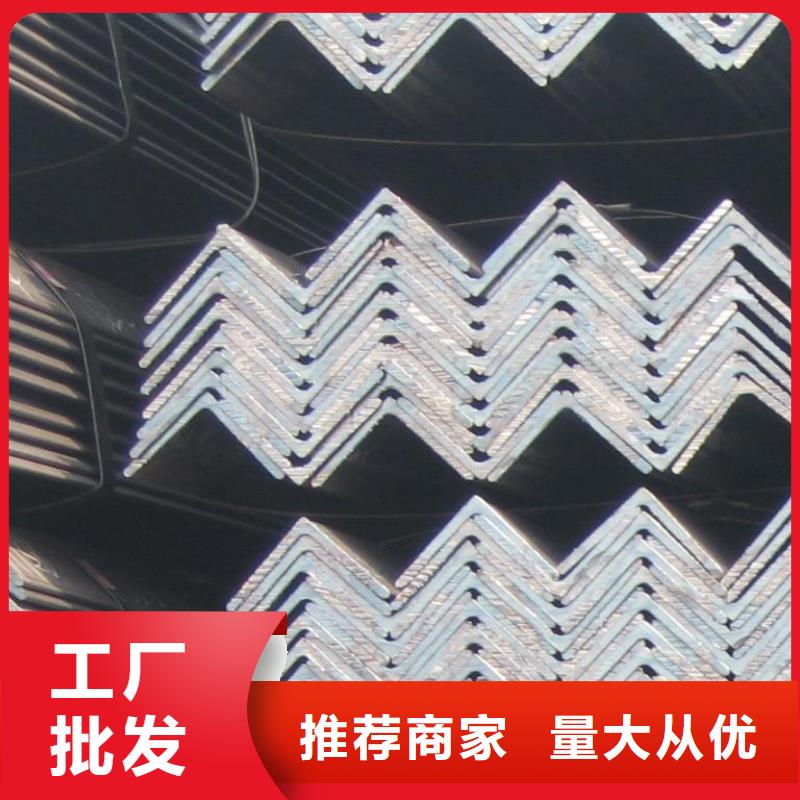 角钢热镀锌C型钢批发货源