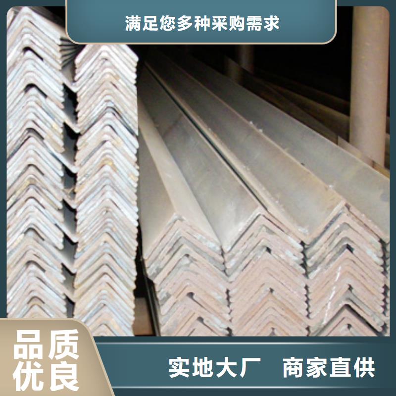 角钢_【热镀锌槽钢】经验丰富品质可靠