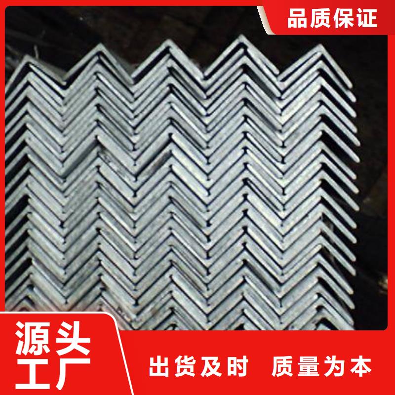 角钢-热镀锌C型钢设计合理