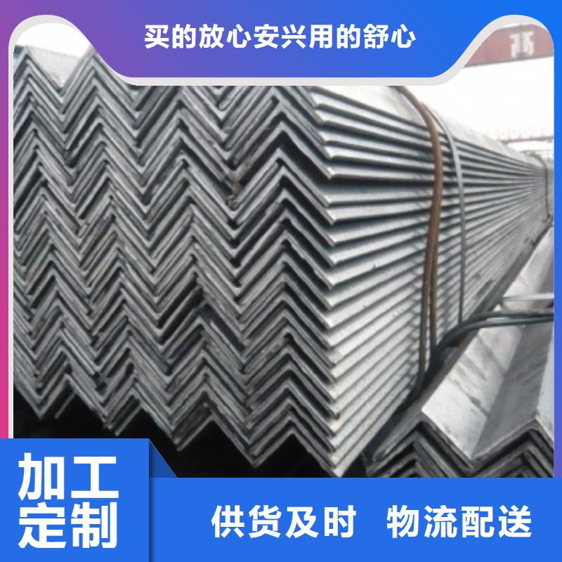 角钢_【热镀锌槽钢】经验丰富品质可靠