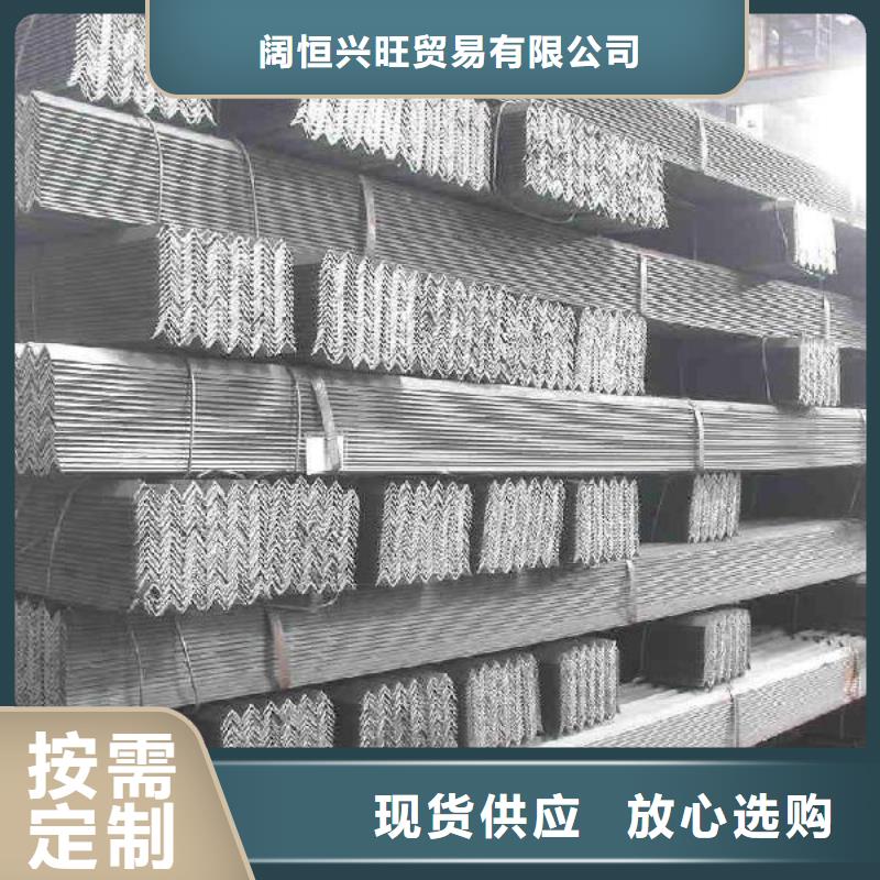 角钢_【热镀锌槽钢】经验丰富品质可靠