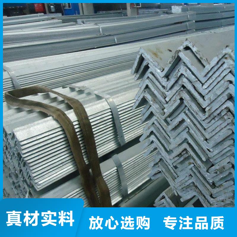 角钢热镀锌h型钢严格把关质量放心