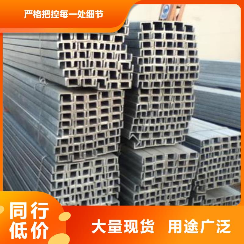 槽钢,热镀锌圆钢选择我们没错