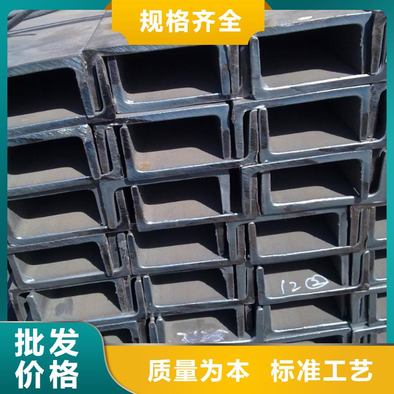 槽钢热镀锌C型钢真正的源头厂家