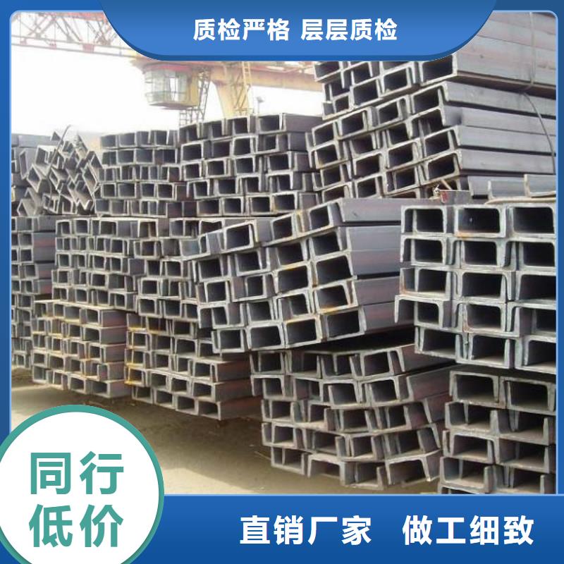 槽钢热镀锌圆钢工厂价格