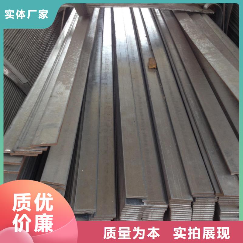 扁钢热镀锌槽钢精工打造