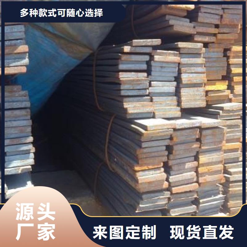扁钢热镀锌角钢快速物流发货