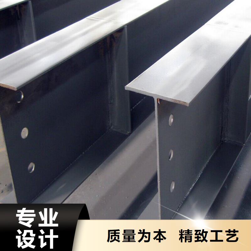 H型钢热镀锌角钢客户满意度高