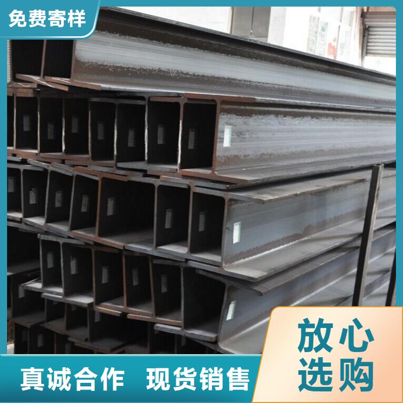 H型钢热镀锌C型钢厂家新品
