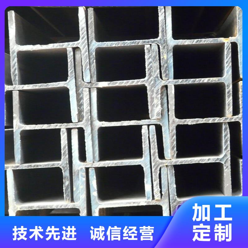 H型钢_热镀锌h型钢品质商家
