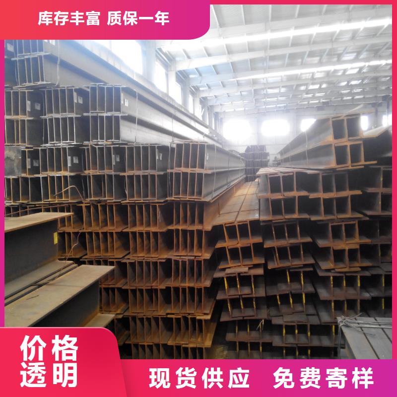 H型钢_热镀锌h型钢品质商家