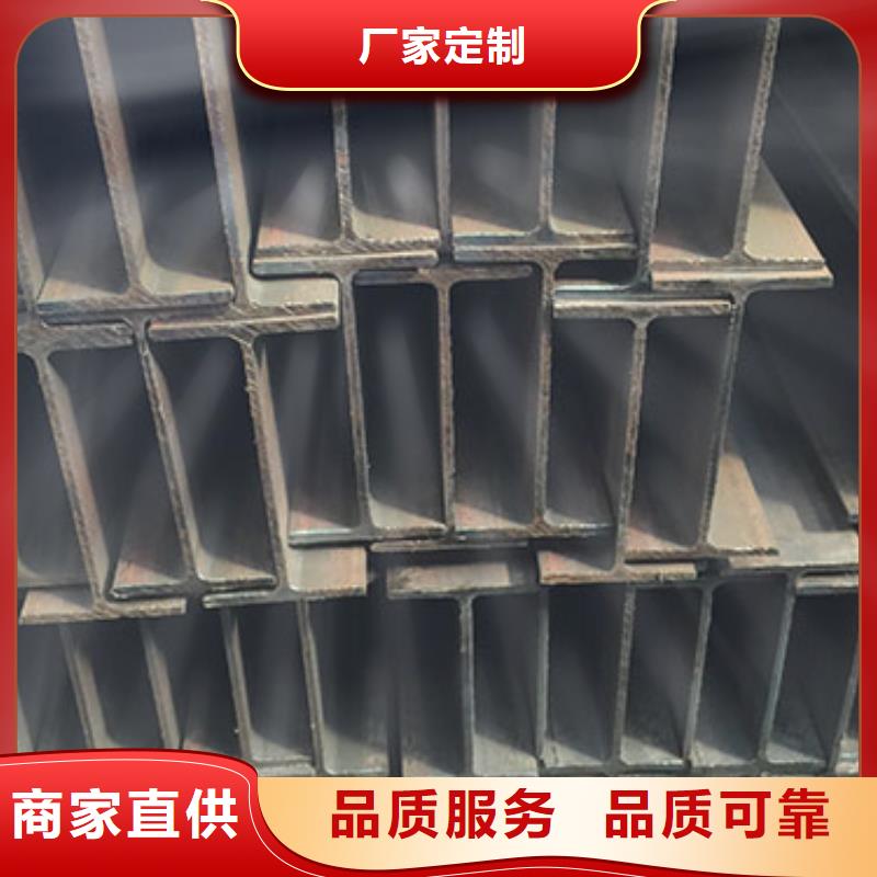 H型钢_热镀锌扁钢原料层层筛选