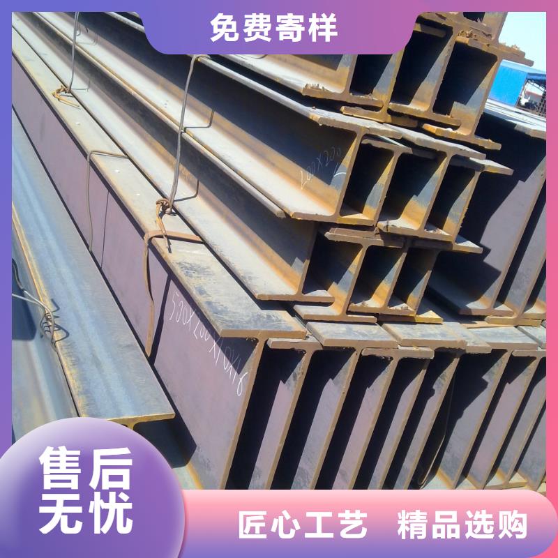 H型钢热镀锌C型钢厂家新品