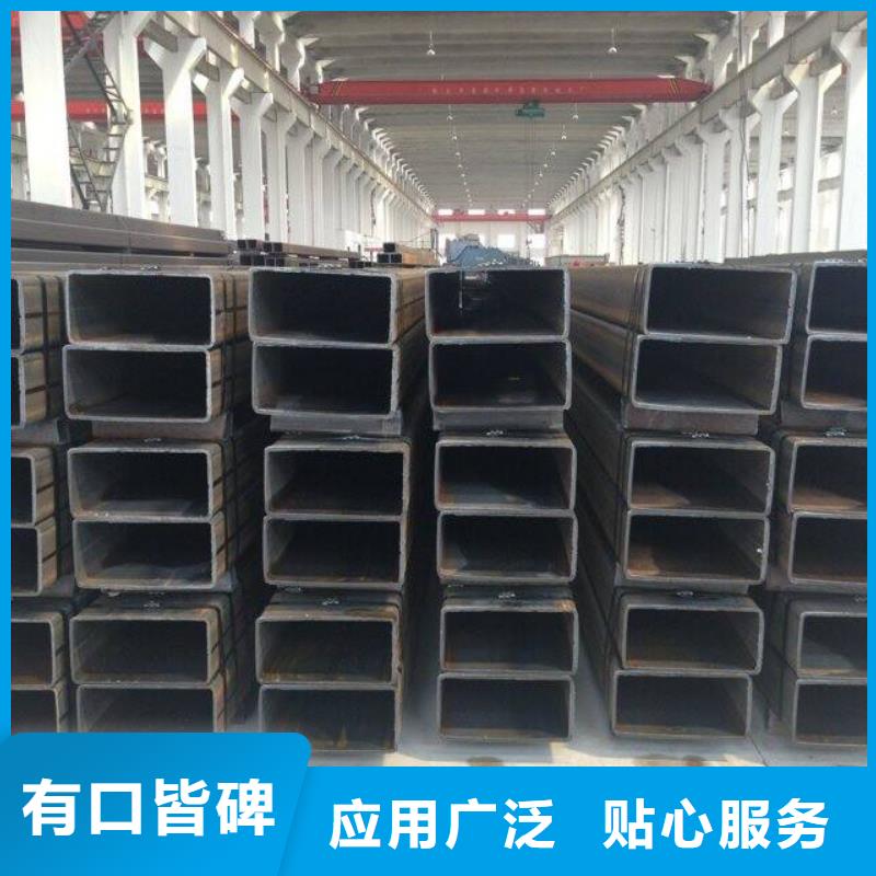 方管热镀锌C型钢真材实料诚信经营