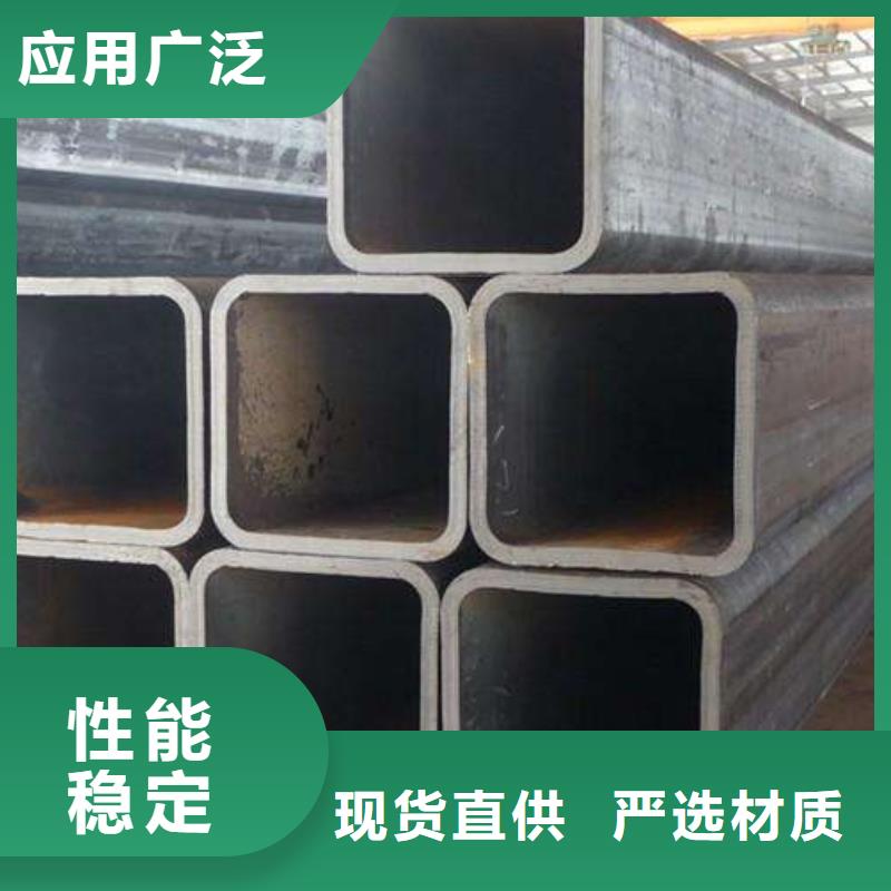 方管热镀锌工字钢采购