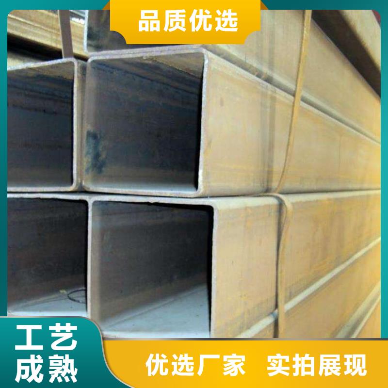 方管【热镀锌C型钢】技术先进