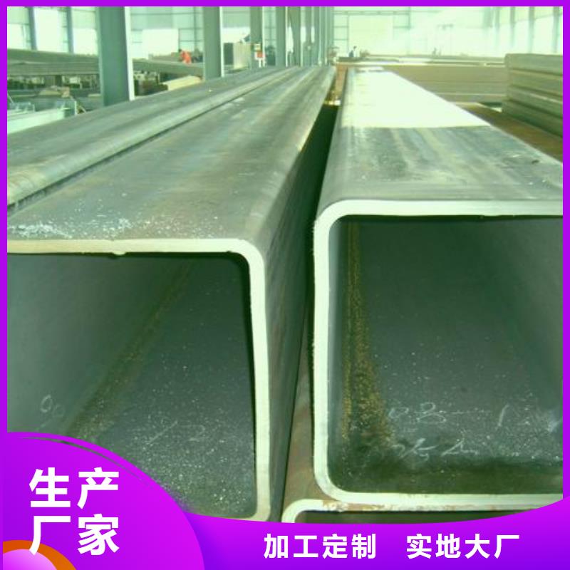 方管热轧钢板规格齐全实力厂家