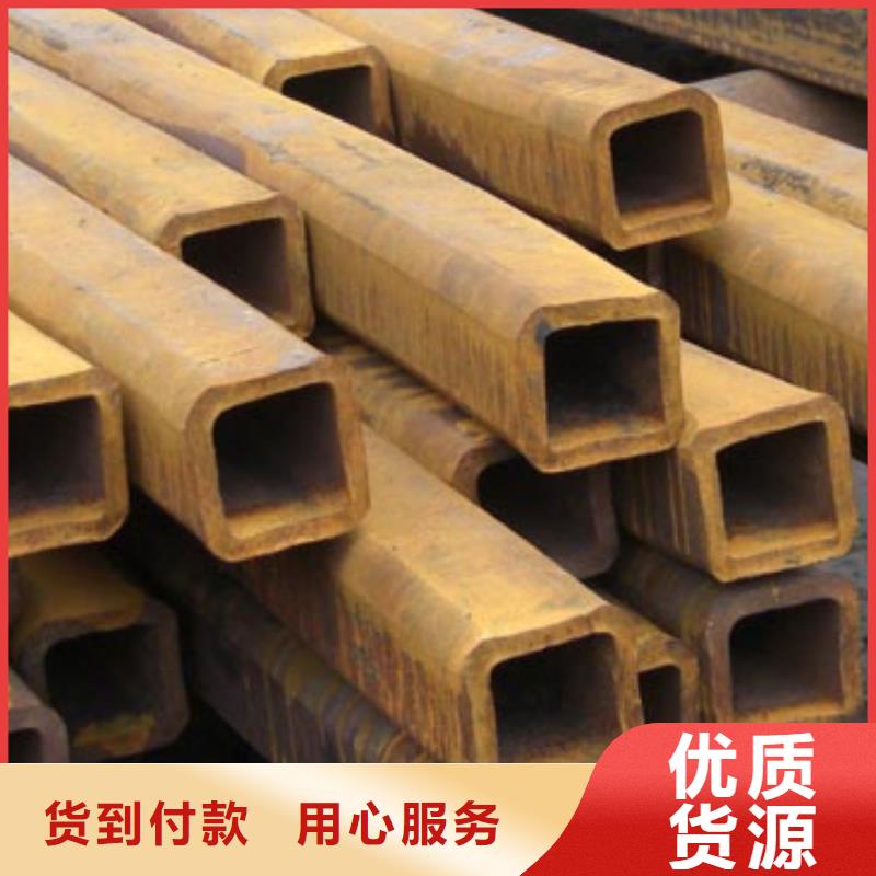方管【热镀锌C型钢】技术先进
