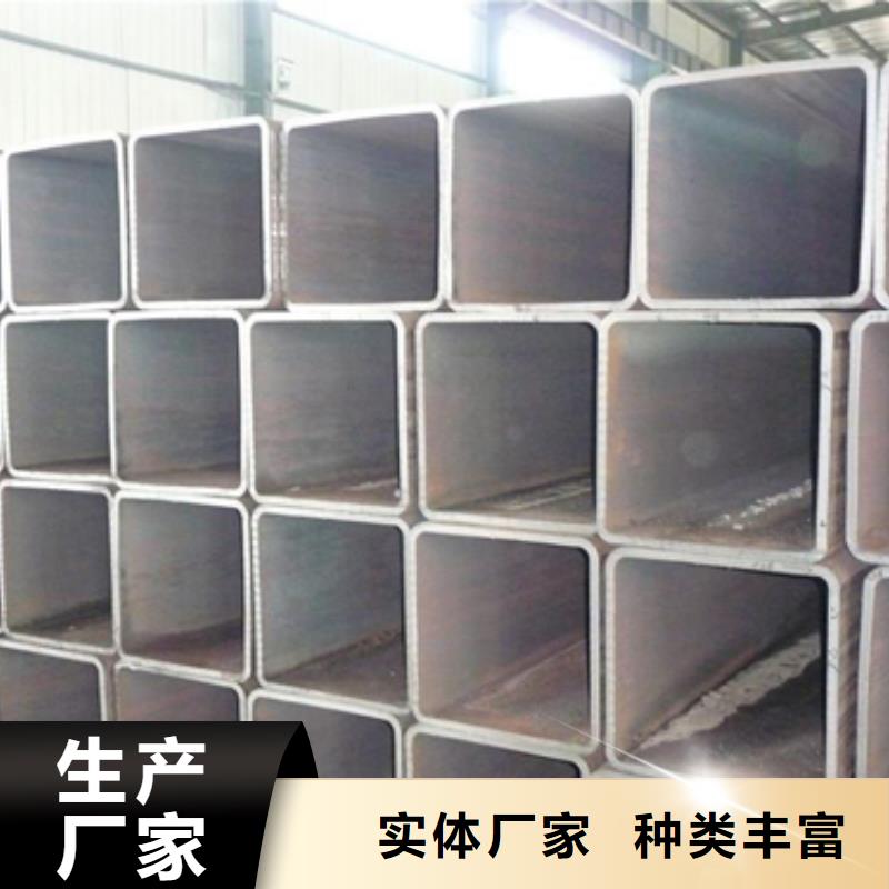 方管热轧钢板规格齐全实力厂家