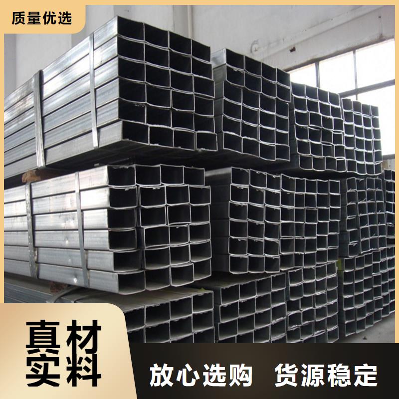 方管热轧钢板规格齐全实力厂家