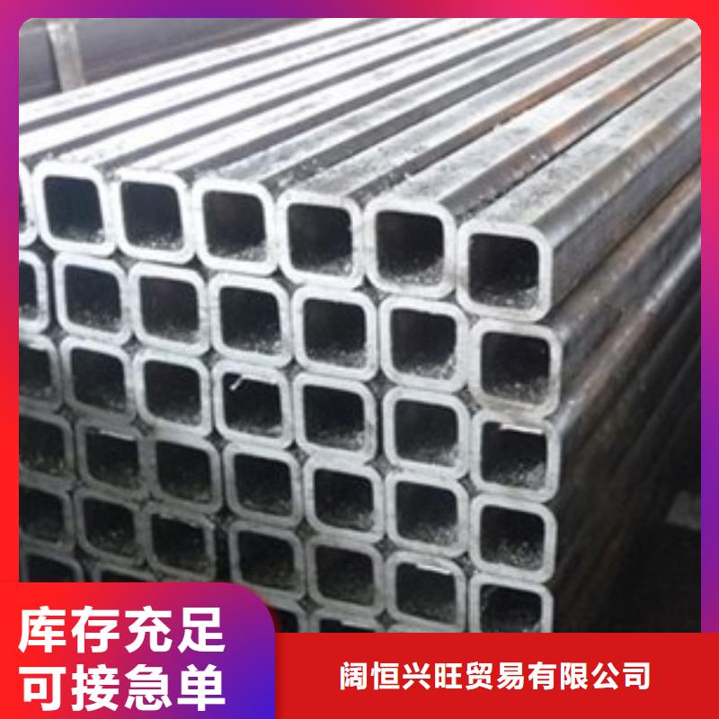 方管热镀锌工字钢采购