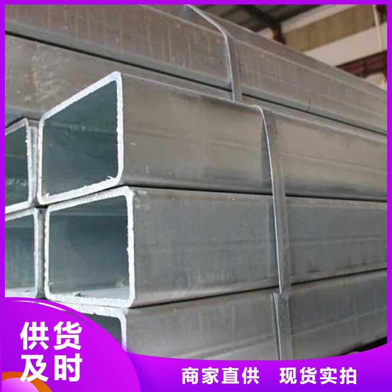 方矩管热镀锌h型钢经销商