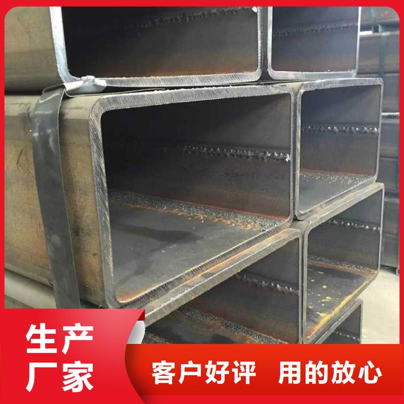 方矩管热镀锌h型钢经销商