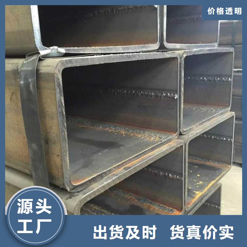 【方矩管】热镀锌角钢品质服务诚信为本