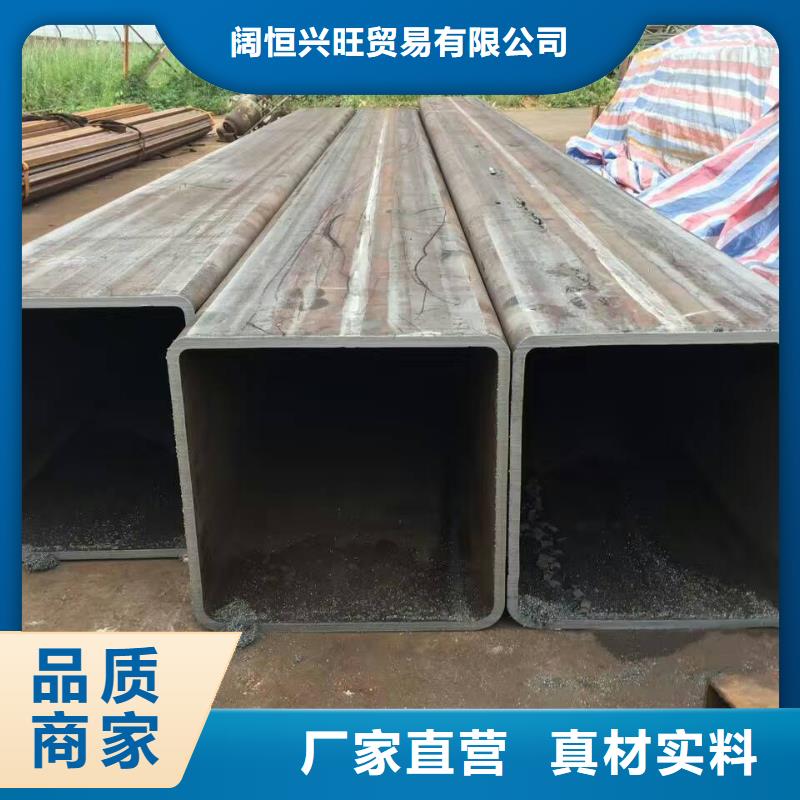 方矩管热镀锌圆钢好货有保障