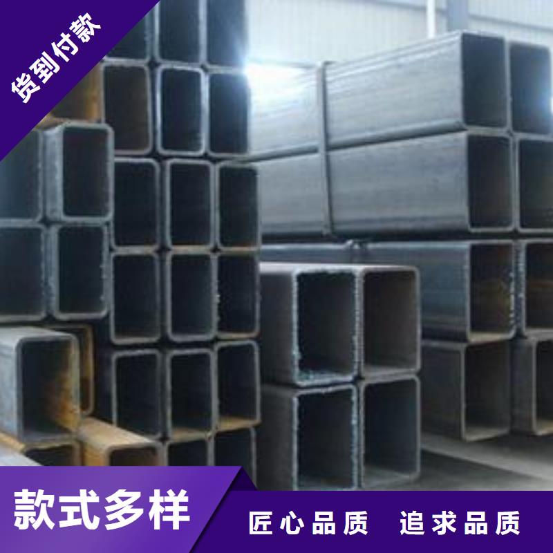 方矩管热镀锌圆钢好货有保障