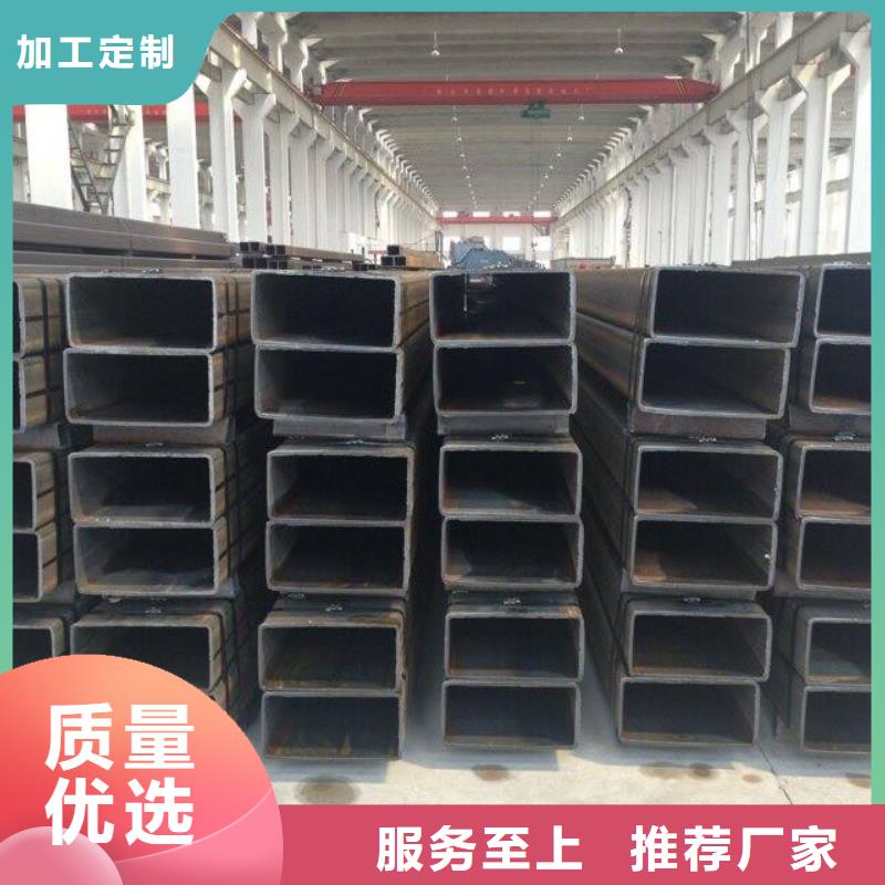 方矩管_热镀锌角钢精选好货