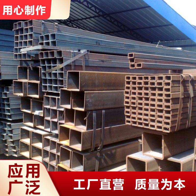 方矩管热镀锌圆钢诚信经营质量保证