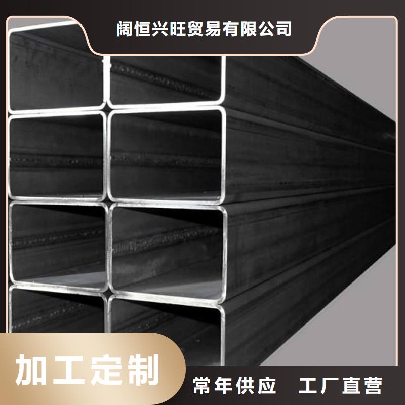 方矩管热镀锌圆钢诚信经营质量保证