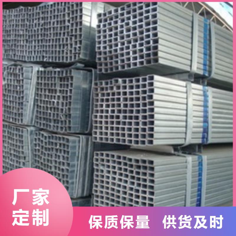 镀锌方管热镀锌h型钢专业供货品质管控